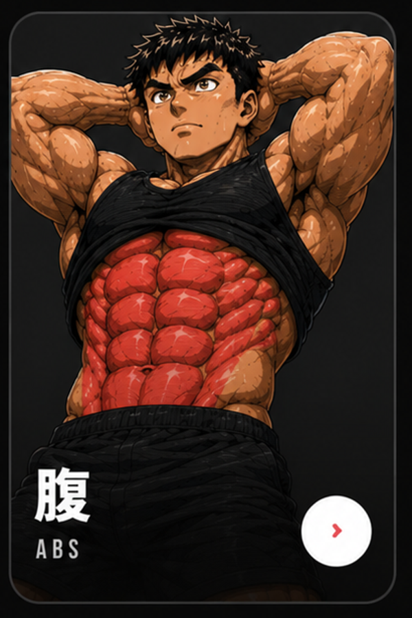 abs